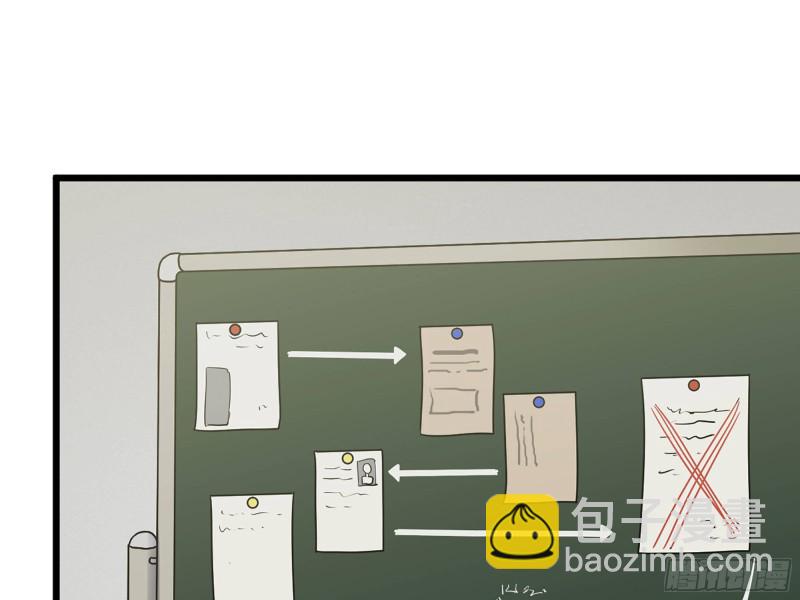 321- 李家父子的黑料(1/2)-第328话