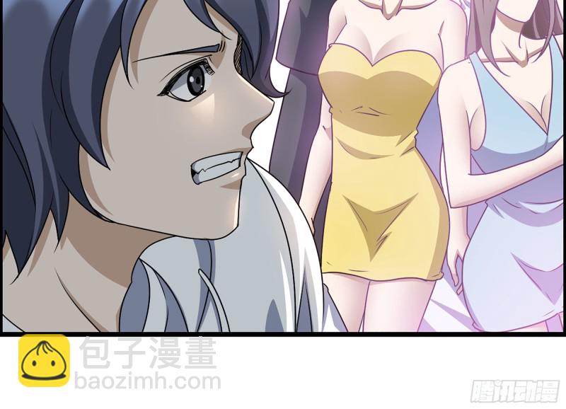 321- 李家父子的黑料(1/2)-第328话