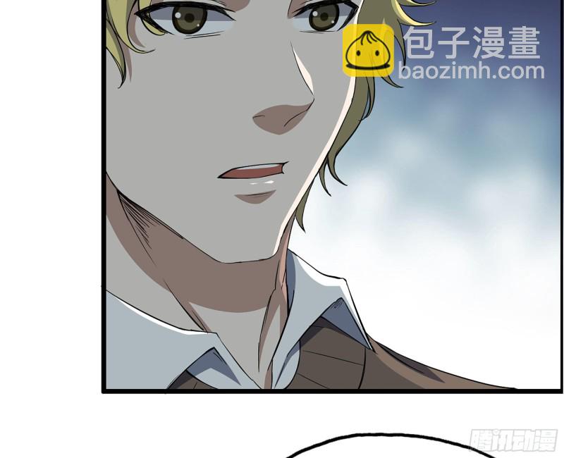 321- 李家父子的黑料(1/2)-第328话