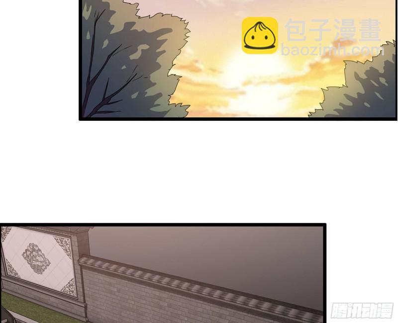 321- 李家父子的黑料(1/2)-第328话
