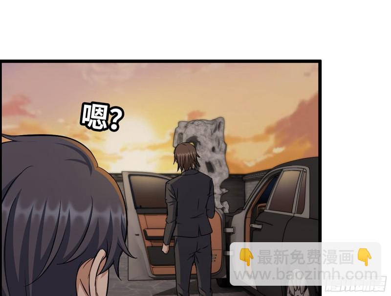 321- 李家父子的黑料(1/2)-第328话