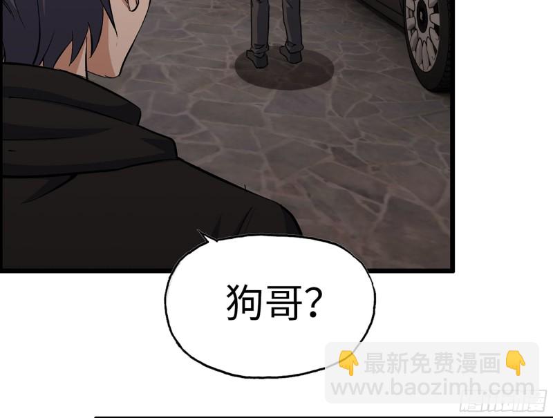 321- 李家父子的黑料(1/2)-第328话