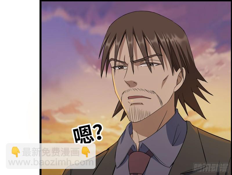 321- 李家父子的黑料(1/2)-第328话