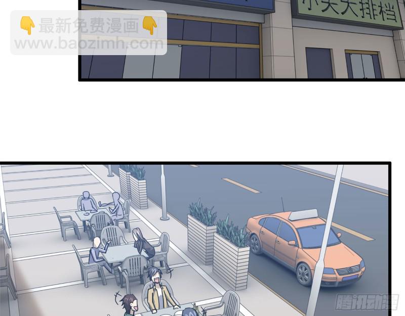 32- 商业计划(1/2)-第34话