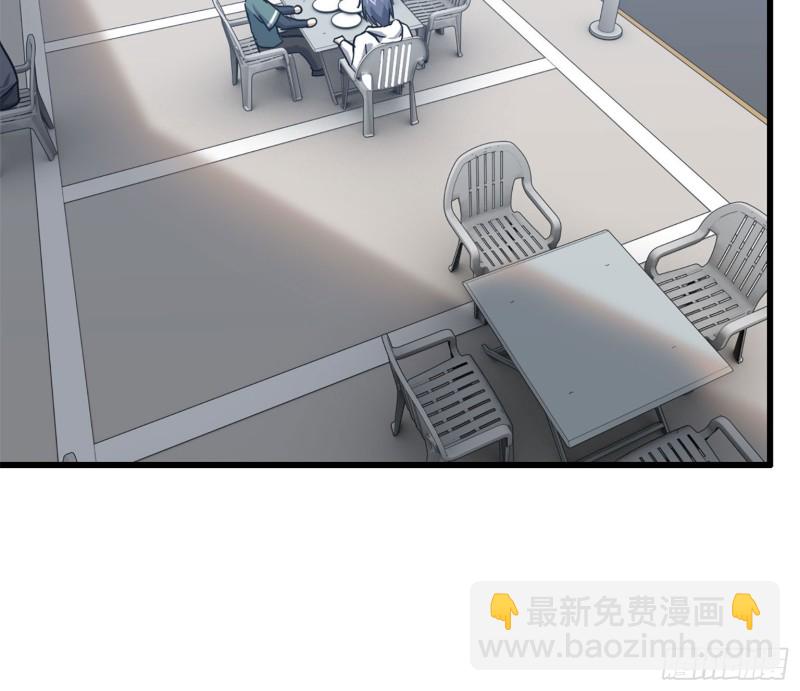 32- 商业计划(1/2)-第34话