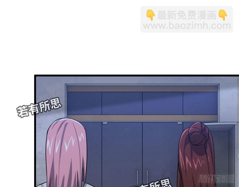 32- 商业计划(1/2)-第34话