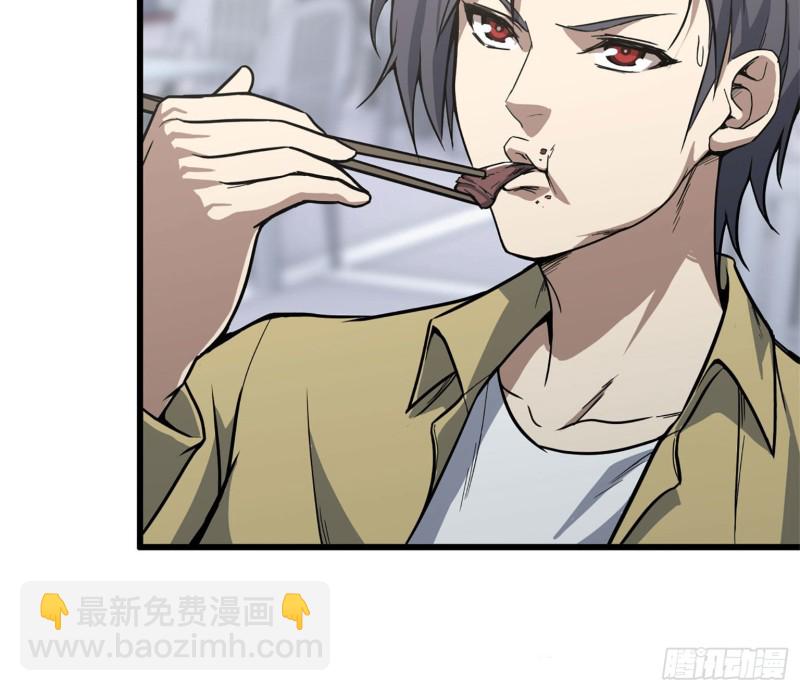 32- 商业计划(1/2)-第34话