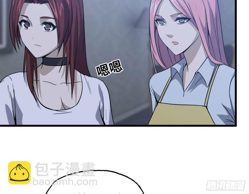32- 商业计划(1/2)-第34话
