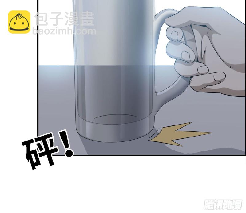 32- 商业计划(1/2)-第34话