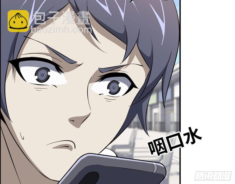 32- 商业计划(1/2)-第34话