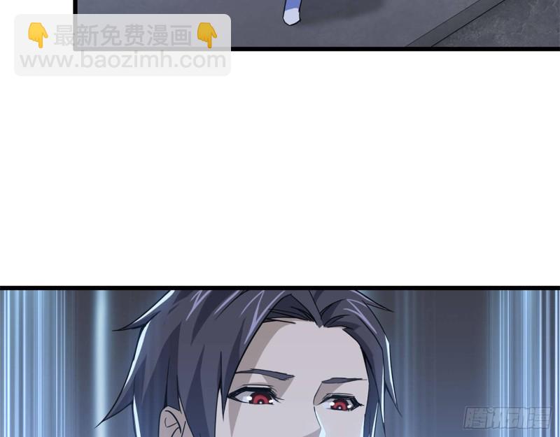 32- 商业计划(1/2)-第34话