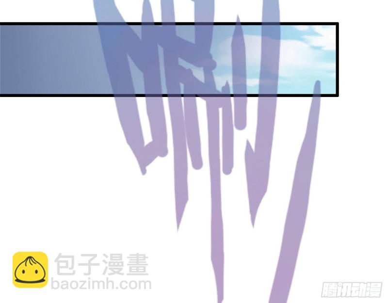 32- 商业计划(1/2)-第34话