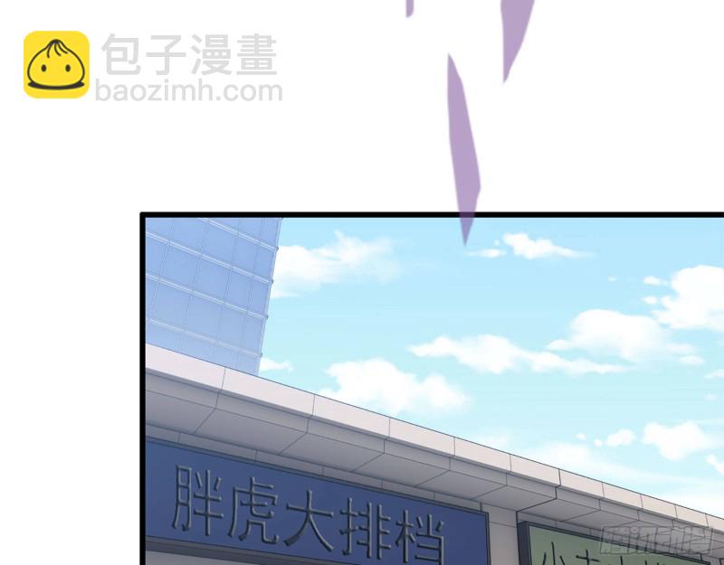 32- 商业计划(1/2)-第34话