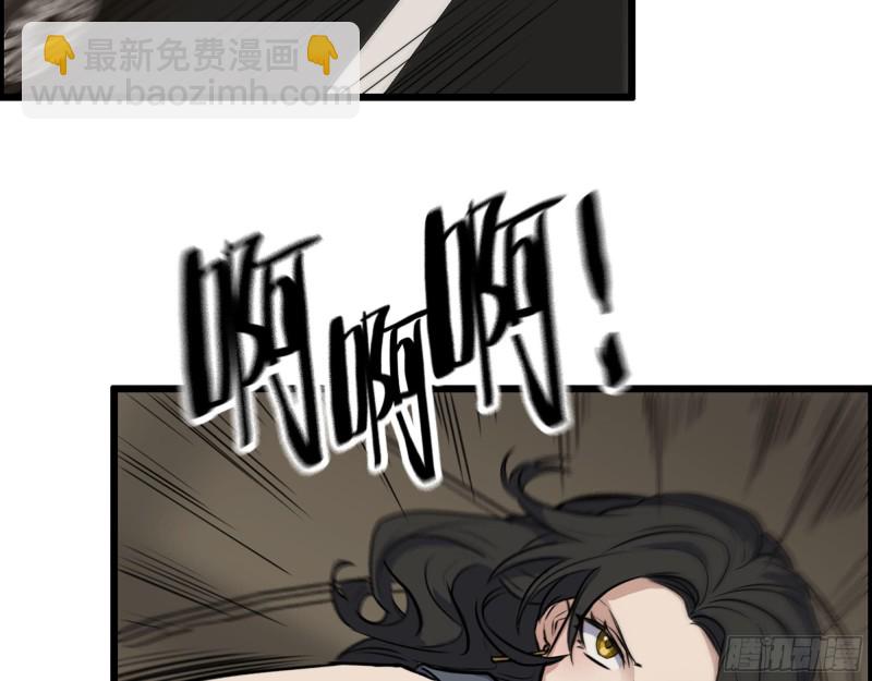323- 凌夫人的回忆(1/2)-第330话