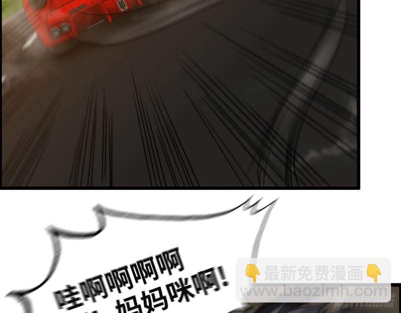 323- 凌夫人的回忆(1/2)-第330话