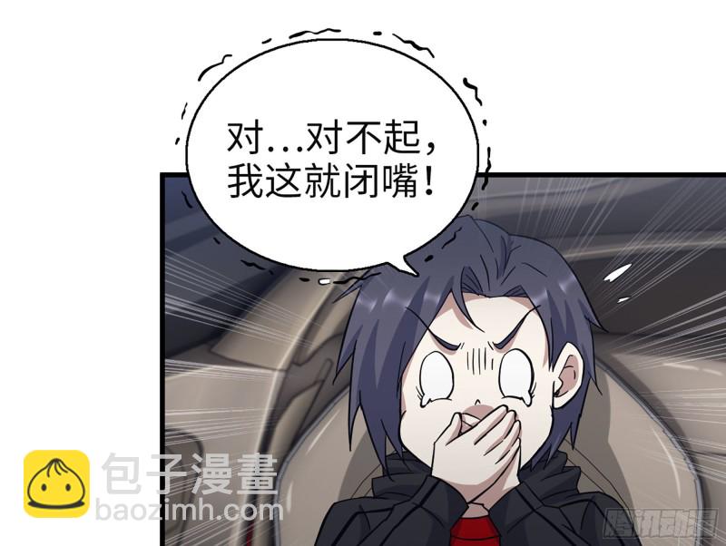 323- 凌夫人的回忆(1/2)-第330话