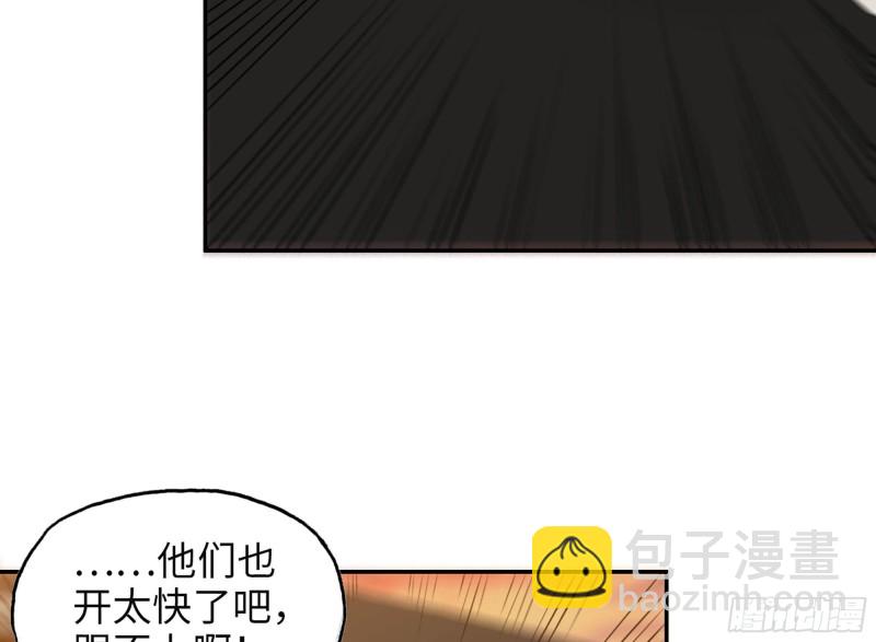 323- 凌夫人的回忆(1/2)-第330话