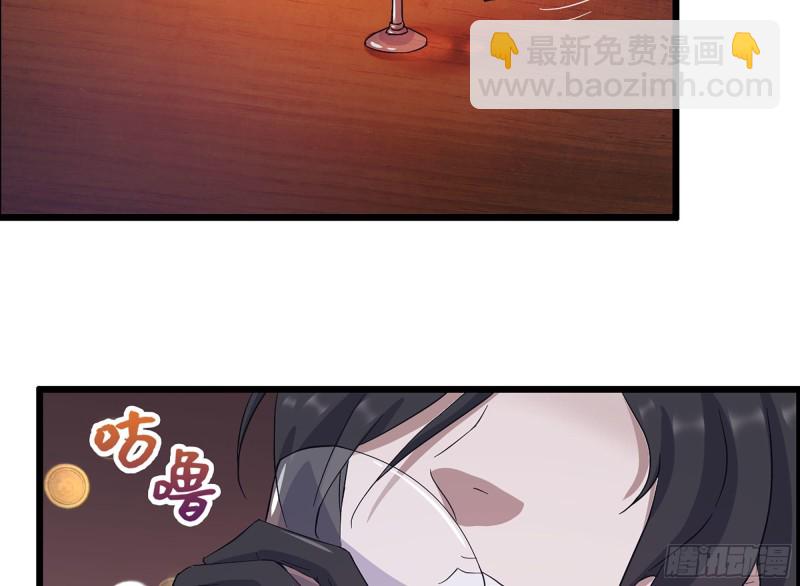 323- 凌夫人的回忆(1/2)-第330话