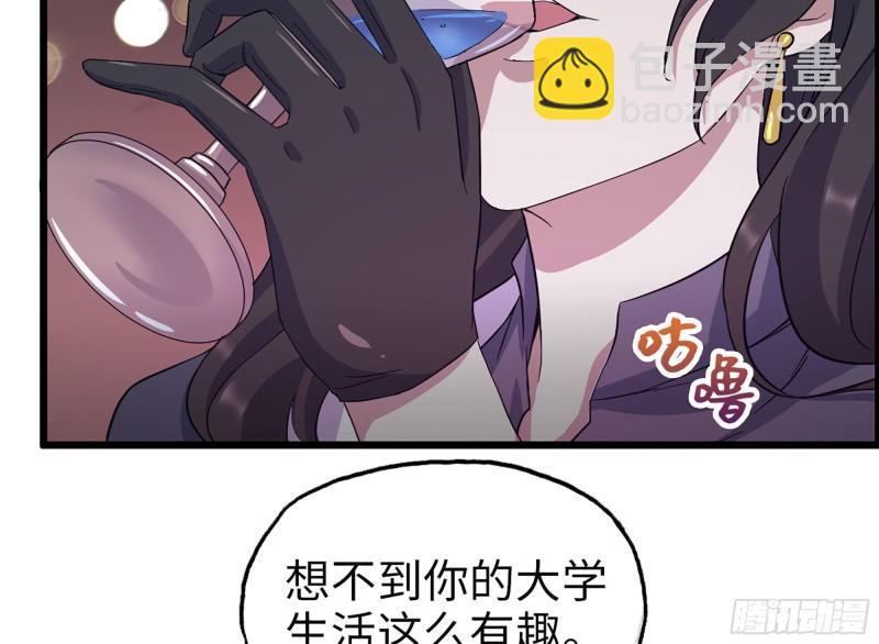 323- 凌夫人的回忆(1/2)-第330话