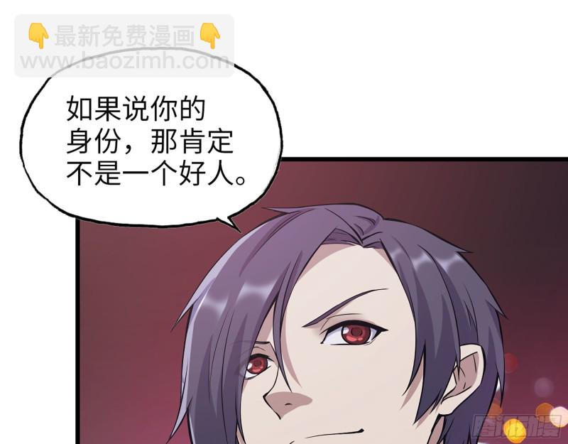323- 凌夫人的回忆(1/2)-第330话