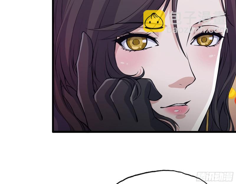 323- 凌夫人的回忆(1/2)-第330话
