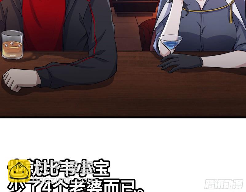 323- 凌夫人的回忆(1/2)-第330话