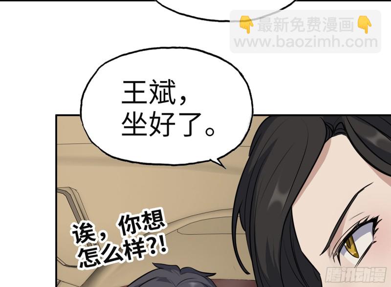 323- 凌夫人的回忆(1/2)-第330话