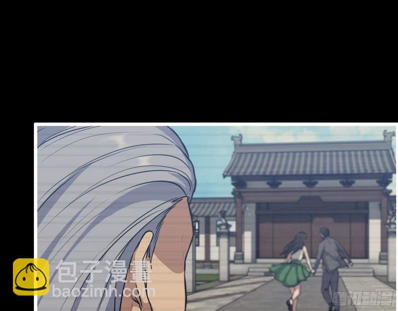 325- 他的承诺(1/2)-第332话
