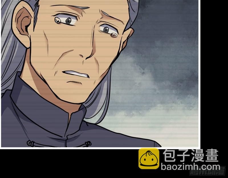 325- 他的承诺(1/2)-第332话