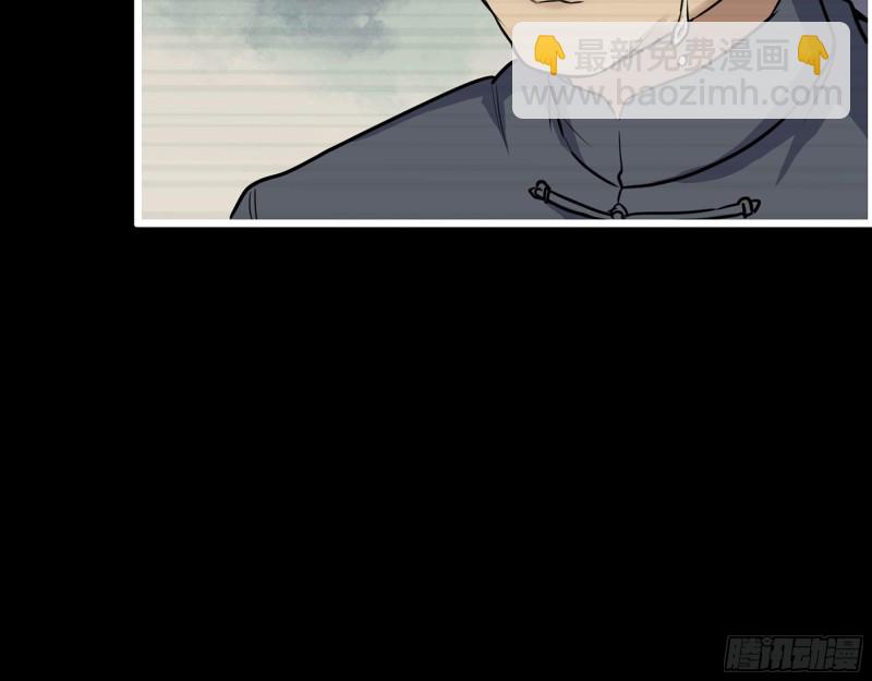 325- 他的承诺(1/2)-第332话