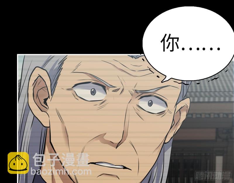 325- 他的承诺(1/2)-第332话