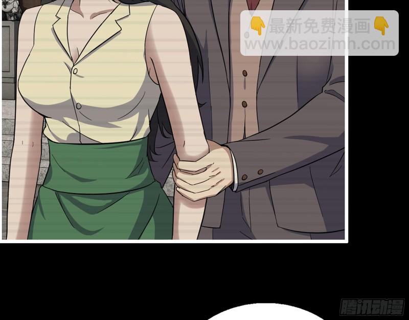 325- 他的承诺(1/2)-第332话