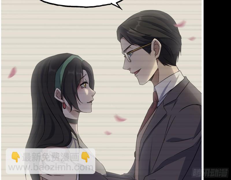 325- 他的承诺(1/2)-第332话
