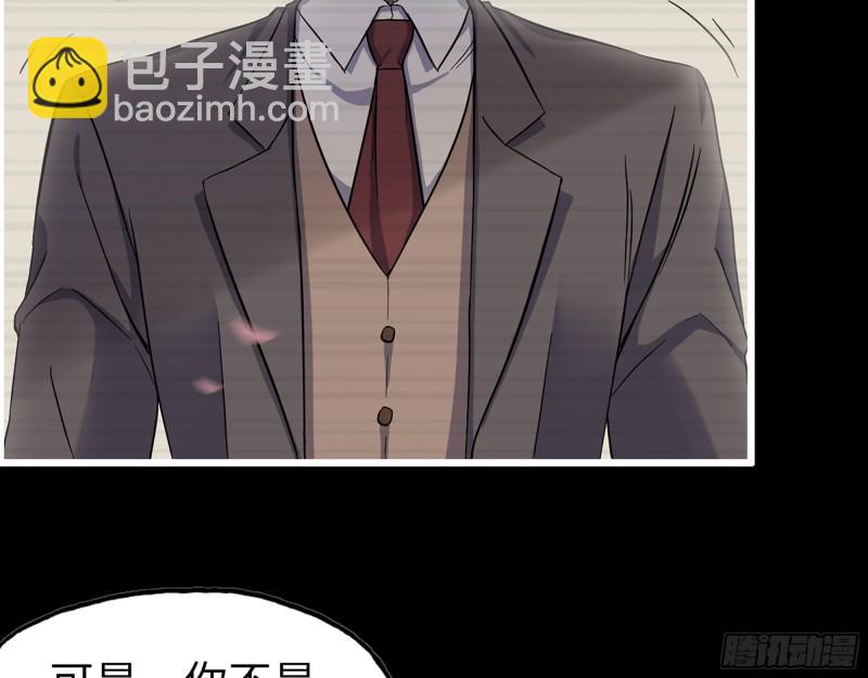 325- 他的承诺(1/2)-第332话