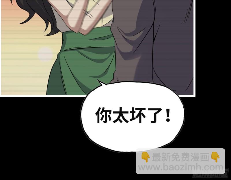 325- 他的承诺(1/2)-第332话