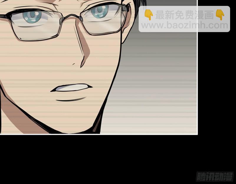 325- 他的承诺(1/2)-第332话