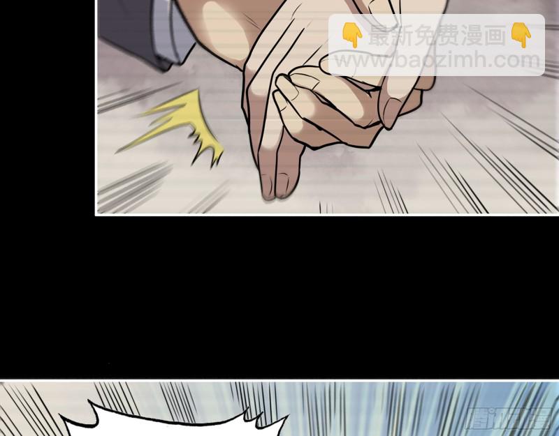325- 他的承诺(1/2)-第332话