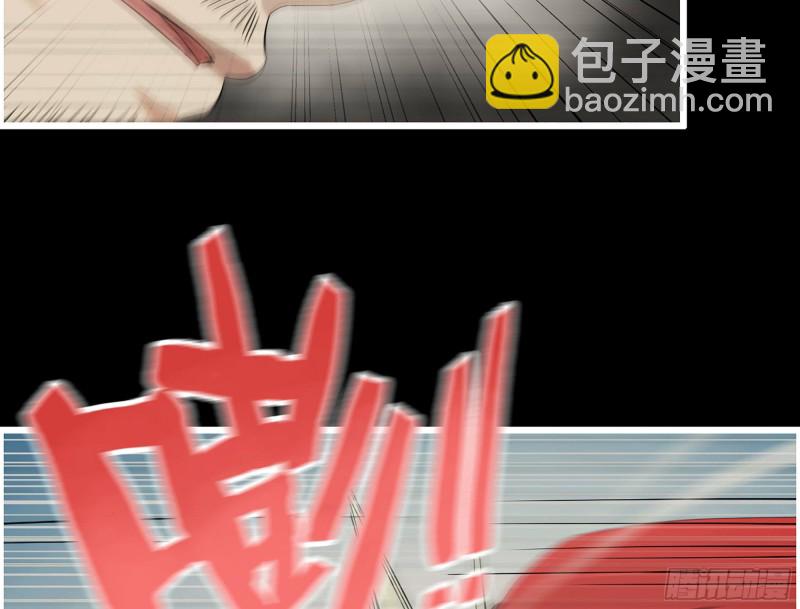 327- 悲剧序曲(1/2)-第334话