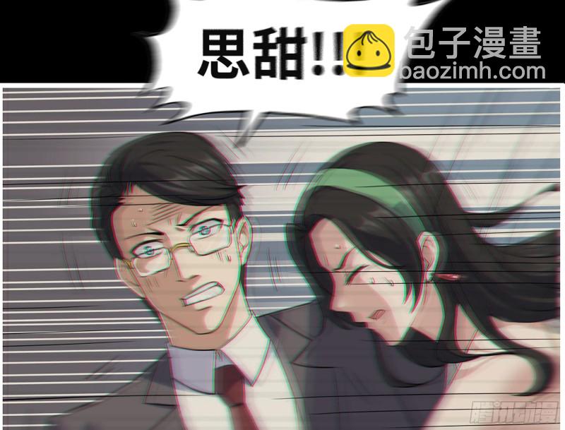 327- 悲剧序曲(1/2)-第334话
