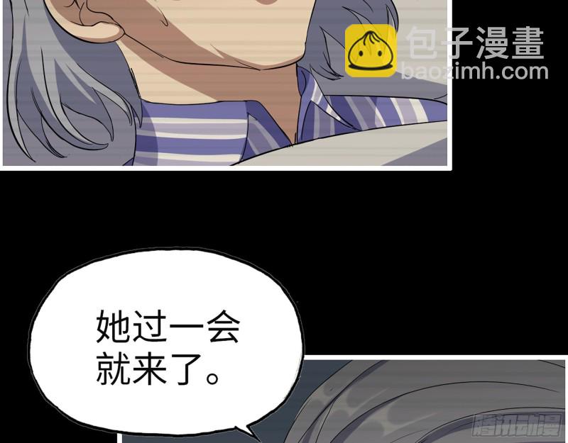 327- 悲剧序曲(1/2)-第334话