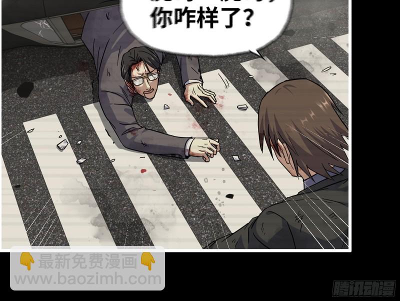 327- 悲剧序曲(1/2)-第334话