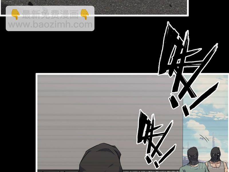 327- 悲剧序曲(1/2)-第334话