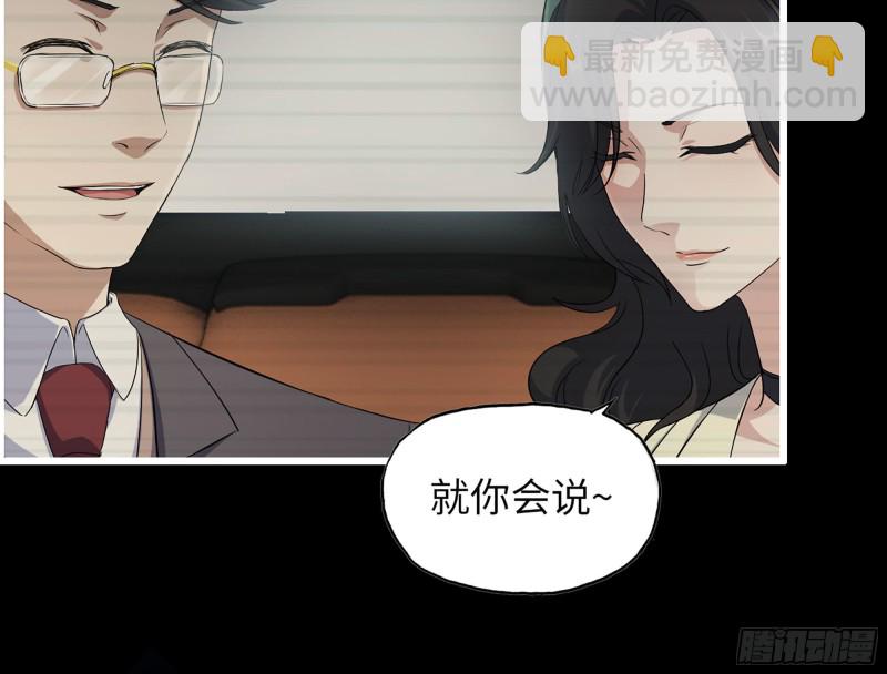 327- 悲剧序曲(1/2)-第334话