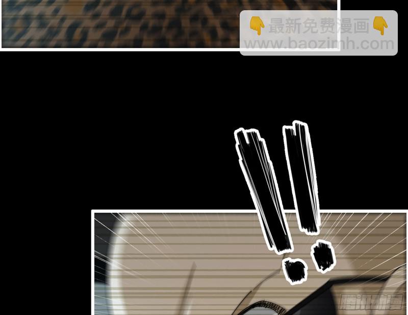 329- 杀手来了！(1/2)-第336话