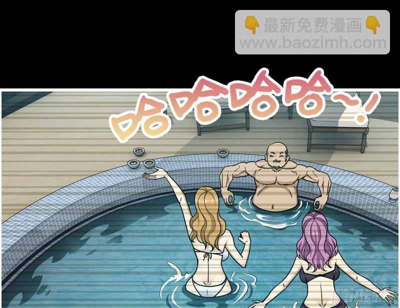 329- 杀手来了！(1/2)-第336话