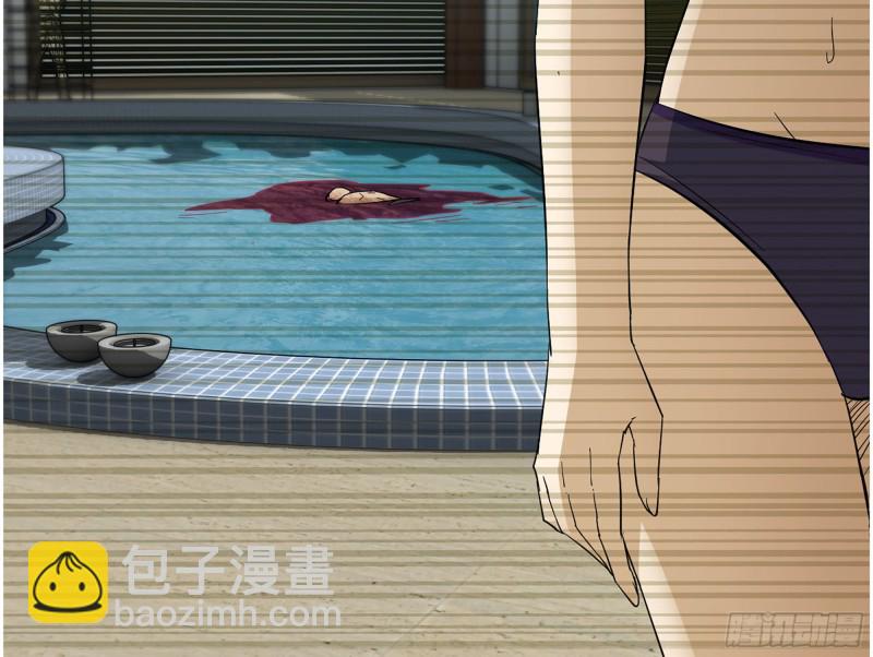 329- 杀手来了！(1/2)-第336话