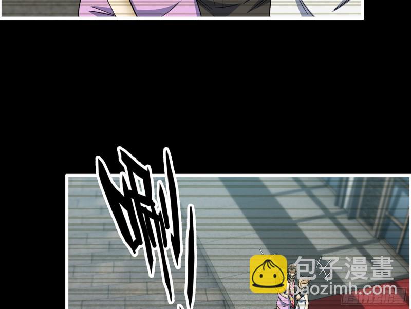 329- 杀手来了！(1/2)-第336话