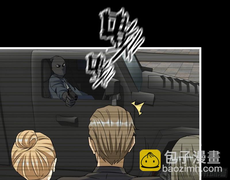 329- 杀手来了！(1/2)-第336话