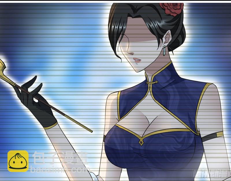 329- 杀手来了！(1/2)-第336话