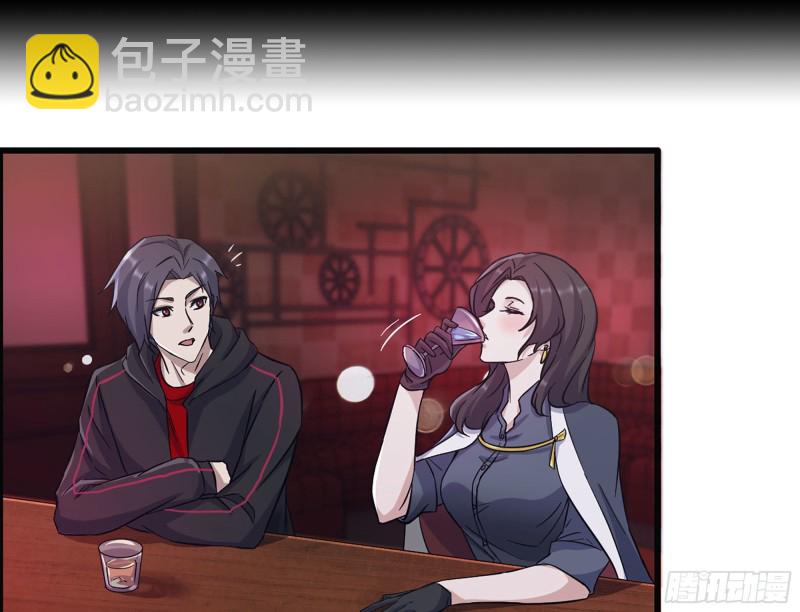 329- 杀手来了！(1/2)-第336话